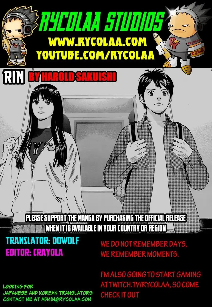 Rin (HAROLD Sakuishi) Chapter 33 1